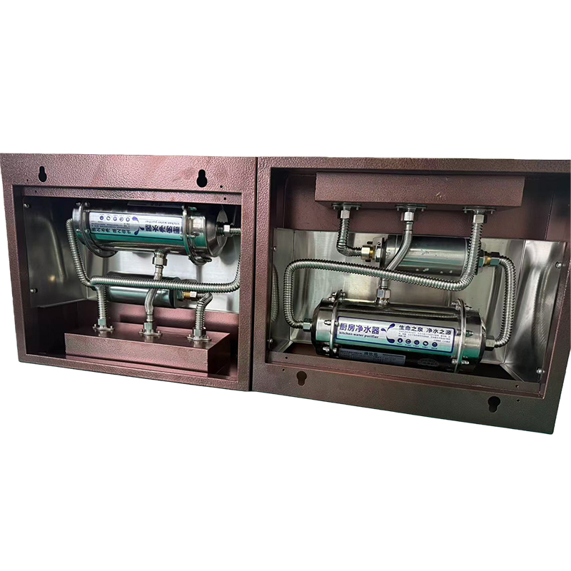 A Water Purifier That Can Truly Purify Water Into Small Molecule Clusters, Half-Width: 82.53hz