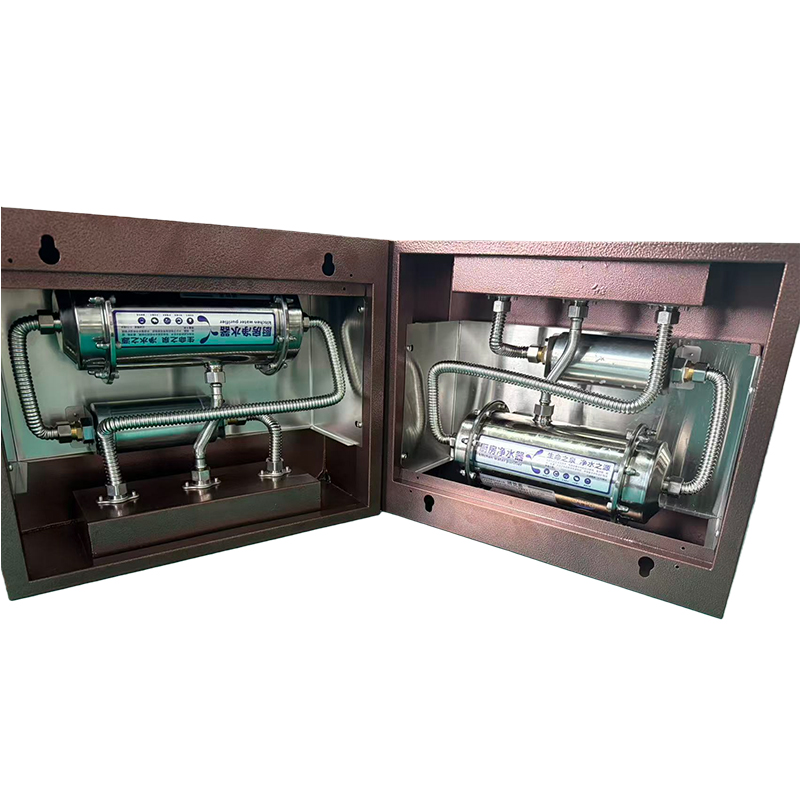 A Water Purifier That Can Truly Purify Water Into Small Molecule Clusters, Half-Width: 82.53hz