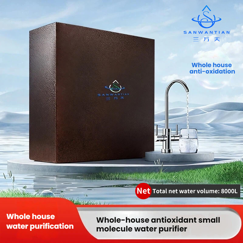 Can a water purifier usher in a new dimension of healthy drinking water with its small molecule cluster technology?